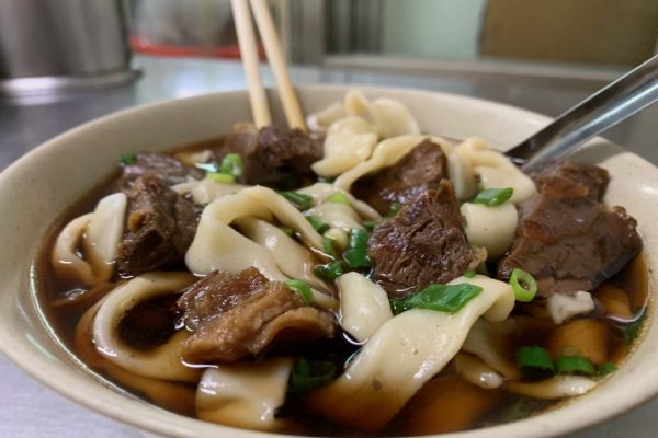 Taiwanese beef noodle soup